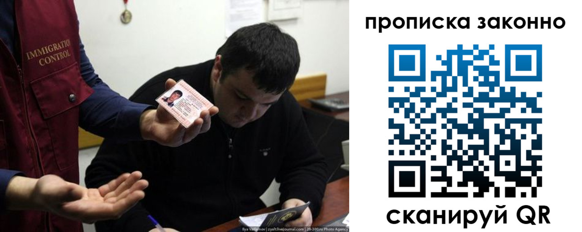 регистрация для школы в Тетюшах
